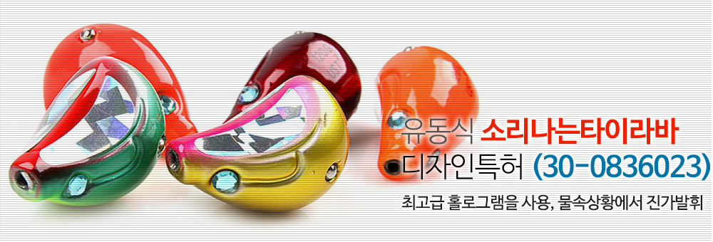 ҸŸ̶_01